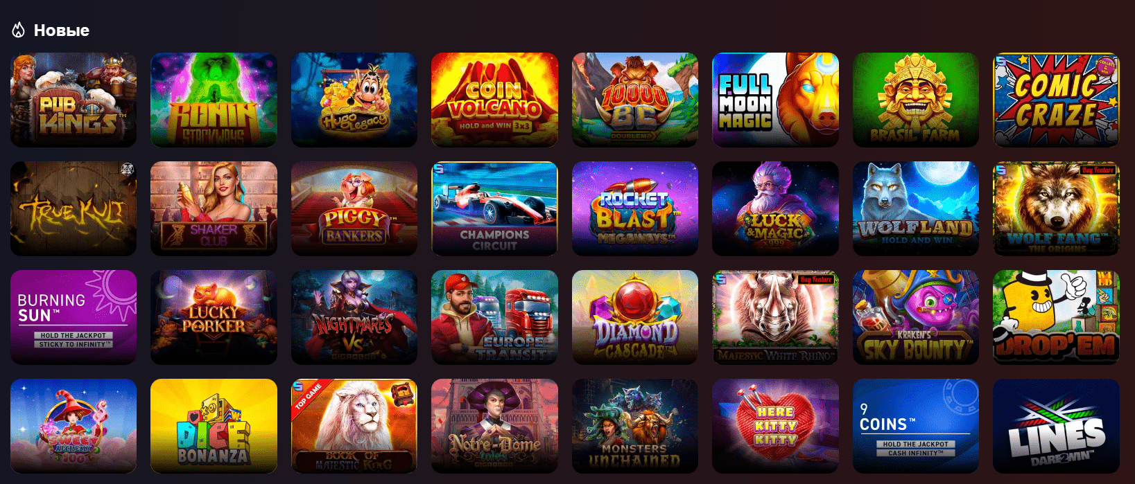 Обзор официального сайта Luck casino